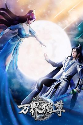 长春seo外包哪个好用